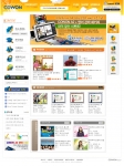코원시스템(www.cowon.com)이 자사 홈페이지를 통해 동영상 콘텐츠 서비스를 본격적으로 개시한다