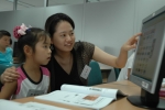 SK C&C는 여름방학을 맞아 성남지역 저소득가정 자녀 100여명을 초청해 무료 IT 특강을 실시했다. 오는 25일까지 진행될 이번 IT 특강은 컴퓨터 활용 능력을 길러주기 위한 