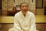 영화 