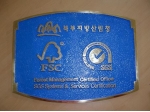 FSC산림경영인증, 산촌주민 생산 부산물에 로고 부착