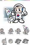 한국 우주인 캐릭터 '별동이' 
