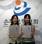 손해보험협회는 8월 31일, 오후 6시, 『한국손해보험산업과 함께한 손해보험협회 60년사』출판기념회를 개최하고 협회 60년사를 배포한다.