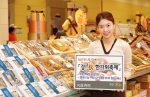 KB카드(www.kbstar.com)는 추석명절을 맞아 “KB카드 강! 秋 한가위 축제”를 실시한다고 4일 밝혔다.