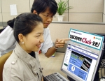 다음다이렉트자동차보험(www.daumdirect.co.kr 대표 최세훈)이 동부증권(www.winnet.co.kr 대표이사 정종열)과 제휴해 ‘다음다이렉트클럽’ 서비스를 오픈했다.