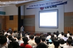 LG CNS가 5일 회현동 본사 강당에서 ‘SOA(Service Oriented Architecture) Day’행사를 개최했다.