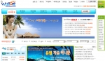 여행포탈 웹투어(www.webtour.com 1588-8526)에서는 국내/해외 라스트미닛세일 (Last Minute Sale) 코너를 통해 꾸준히 좋은 반응을 보이고 있다.