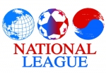 생명과학기업 STC컵 National League 후기 2라운드 미리보기