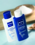 니베아 바디 로션 라인