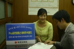 동양종합금융증권(www.MyAsset.com)은 9월 18일부터 세계적인 노령화 추세에 따라 높은 성장성이 예상되는 글로벌 헬스케어산업에 투자하는 ‘Pru글로벌헬스케어주식펀드’를 