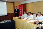 사외이사가 절반인 국내 최초의 비상장사인 SK C&C의 임시 이사회가 지난 17일부터 2박 3일의 일정으로 중국 상하이에서 열렸다. 이번  이사회에서 SK C&C 이사들은 중국 진