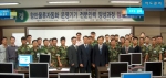 부산지역거주 현역 및 제대예정 군 간부 대상 ‘항만물류자동화운영기기 전문인력양성과정’입교식 장면