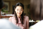 영화 <가문의 부활> 속 숨겨진 까메오 장희진