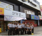 경주교도소 경비교도대는  휴일 영화관람을 실시하고 있다