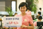 솔로몬저축은행(회장 임석 www.solomonbank.com)은 고령의 부모를 모시는 효자 ∙ 효부들에게 0.3~1.0%P의 우대금리를 제공하는 ‘효자효부 정기적금’을 