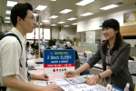 부산은행(은행장 이 장호 www.pusanbank.co.kr)은 9월 29일부터 10월 13까지 도이치 2 Stock XX 파생상품 투자신탁 P-1호`를 300억 한도로 한시적으로