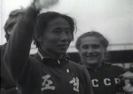 1964년 도쿄에서 父女 상봉으로 우리에게 친숙한 신금단 선수가 1962년 모스크바 국제대회(육상400m)에서 자신의 세계신기록을 갱신하는 경기 장면