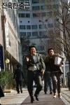영화 <잔혹한 출근> 