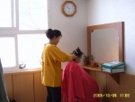 미용교실 모습