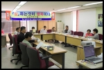 서울종합고용지원센터, 고령자 취업을 돕기 위한 성실프로그램