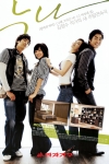 MBC 주말연속극 