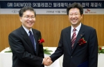 SK 텔레콤(대표이사 사장 金信培, www.sktelecom.com)은 18일 서울 중구 을지로2가 본사에서 지엠대우오토앤테크놀로지(이하 GM DAEWOO)와 공동으로 텔레매틱스 