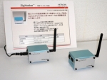 누리텔레콤은 일본법인을 통해 자사의 지그비 모듈(제품명: NZM-25/)과 미들웨어를 이용해 일본에서 플랜트 및 하천 모니터링이 가능한 무선 센서 네트워크 시스템(제품명:ZigNE