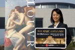 LG카드(사장:박해춘, www.lgcard.com)는 국내에서 최초로 전시되는 ‘루브르 박물관展’ 입장료 할인혜택을 신용카드사 중 단독으로 제공한다고 24일 밝혔다.