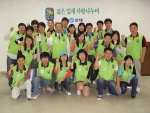 ‘젊은 잎새 사랑 나누미’ 3기 봉사단이 지난 10월 21일 보해 광주사무소에서 발대식을 갖고 본격적인 봉사활동에 돌입했다. 
