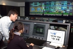TU미디어(사장 徐榮吉 www.tu4u.com)는 세계 최초로 교통 및 여행정보(TTI:Traffic and Travel Information)서비스를 제공하는 위성DMB데이터 방