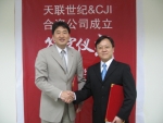 CJ인터넷이 중국 온라인게임업체인 T2CN과 중국 내 온라인게임서비스를 위한 합작법인 설립에 관해 계약을 체결하고, 23일 오후 3시 중국 상해 T2CN본사에서 조인식을 가졌다.