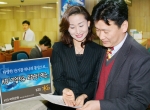 KB국민은행(은행장 강정원/www.kbstar.com)은 10월 30일부터 고객의 거래편의성을 제고한 「기업자유 외화정기예금」을 판매한다.