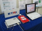 ETRI가 개발에 성공한 신개념 RFID 센서태그 모습, 사진은 혈액관리용 센서 태그 시스템.
