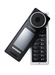 Samsung Electronics, a leading provider and innovator of mobile phones, launches the ‘Mini MP3 Phone