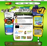 한빛소프트의 캐주얼 액션 대전 게임 ‘모빌크래셔’공식 홈페이지