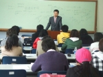 보호관찰제도의 사회복지적 조명