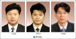 ETRI는 NGN(차세대통신망)분야에서 이승윤 박사 등 국제표준전문가인 에디터 3명을 배출했다.