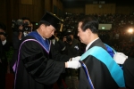 공주대학교(총장 김재현)는 11월 15일 오전 10시30분 공주대 음악관 강당에서 김대중 전 대통령에게 명예 교육학박사 학위를 수여하고, 곧이어 특별강연을 개최하였다.