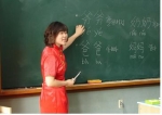 부산정보대학 관광중국어과 재학생들이 부산진여자상업고등학교에서 중국어특강을 진행하고 있다
