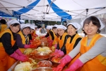 KT&G복지재단이 겨울을 맞아 경제적인 어려움에 있는 소외된이웃들을 대상으로 ‘사랑의 김장나누기’ 행사를 실시한다.