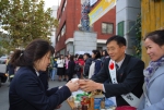 부산은행, 2007년 대학입시 수험생 대상 사은행사 실시
