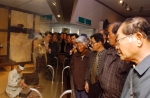 한국조폐공사(사장 이해성)는 2006. 11. 21.(화) 충청북도 충주시 노은면 안락2리 주민 30여명을 초청, 화폐박물관을 관람하고 오찬을 함께 한 후, 대청댐 주변을 둘러보며