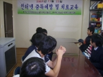 인터넷중독예방교육을기다리는청소년
