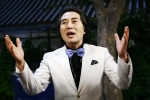 ‘애정결핍 두 남자’ 백윤식, 제8의 전성기
