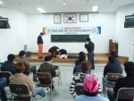 부산광역시 사하소방서가 2006년 11월 28일(화) 119  체험장에서 관내 산업공단에 근무하는 외국인근로자 100여명을 초청하여 119소방체험으로 실시한 심폐소생술 교육