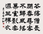 김선화 작품이미지