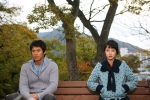MBC 주말드라마 ‘환상의 커플’ 