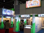 2006년도 협회 주관 해외 모바일 한국관