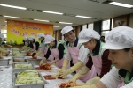 우정사업본부는 12월 1일(금) 14:00 10층 대회의실에서 전국 자원봉사직원 대표를 포함한 직원 100여 명이 참석한 가운데 『우정사업본부 사랑나눔 전국 릴레이』 출발 행사를 