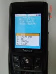 ETRI는 1일, PC에 저장된 공인인증서를 일반 핸드폰에 탑재하여 무선 환경에서 온라인 쇼핑몰의 제품을 구매하는 등 언제 어디서나 핸드폰을 이용하여 전자 상거래를 안전하게 처리할