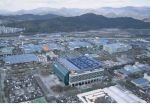 엑스코 태양광발전시설 전경(항공촬영)